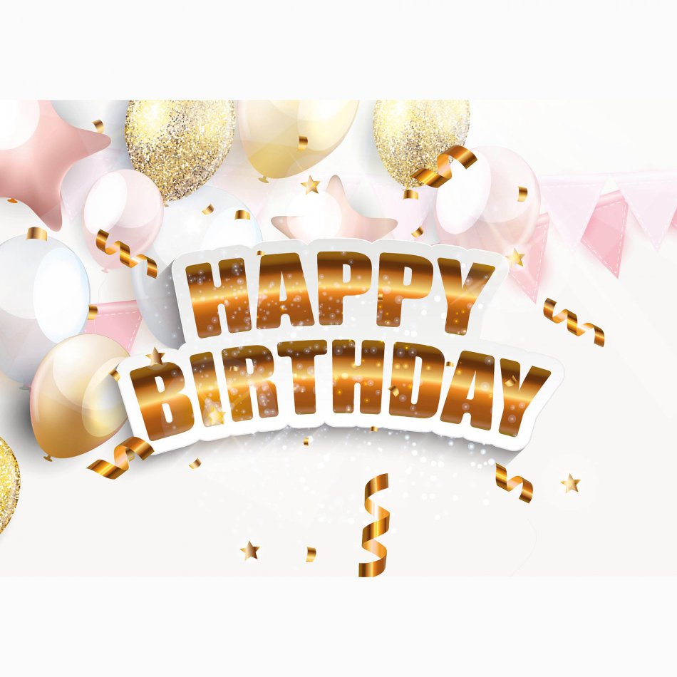 Verjaardag Happy Birthday Gold & Pink Balloons